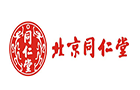 北京同仁堂